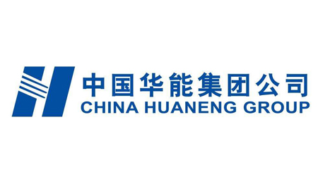 中國華能