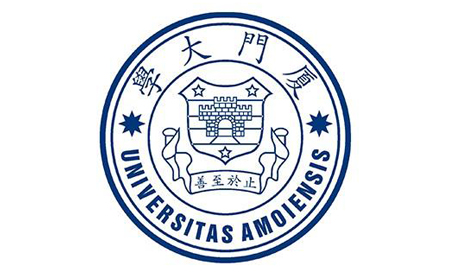 廈門大學