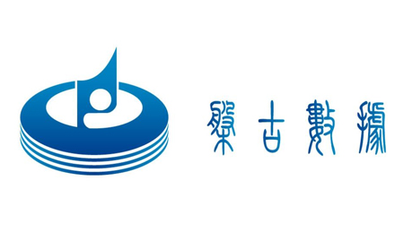 盤古數據